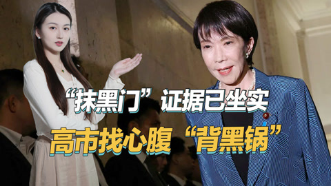 51黑料网 - 某顶流男星被曝与经纪人隐婚三年,女方已孕