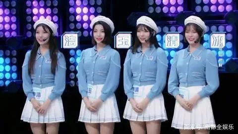 51黑料网 - 某知名导演被曝潜规则多名女演员，圈内人心惶惶